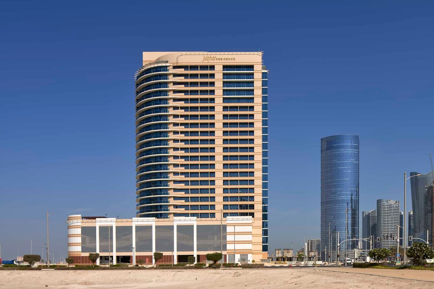 Julphar Residence